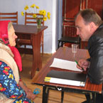 Ми завжди поруч